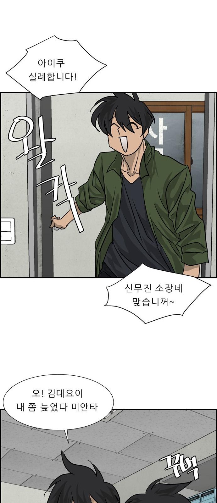 42 페이지