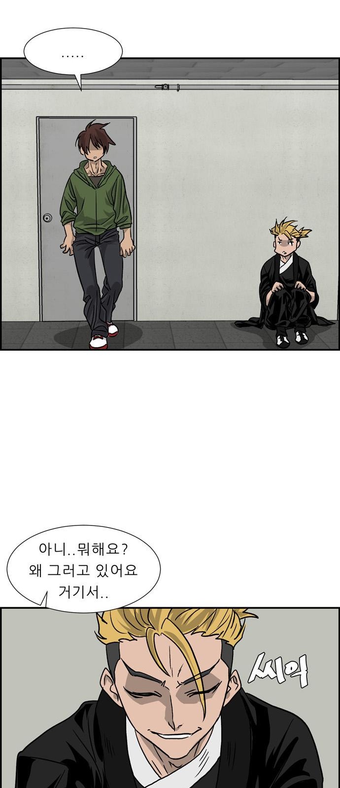 3 페이지