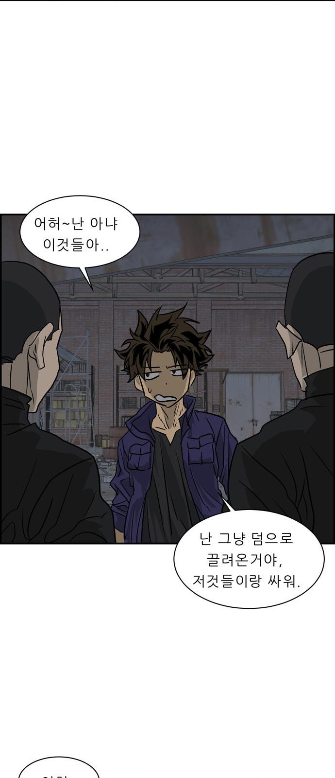 16 페이지