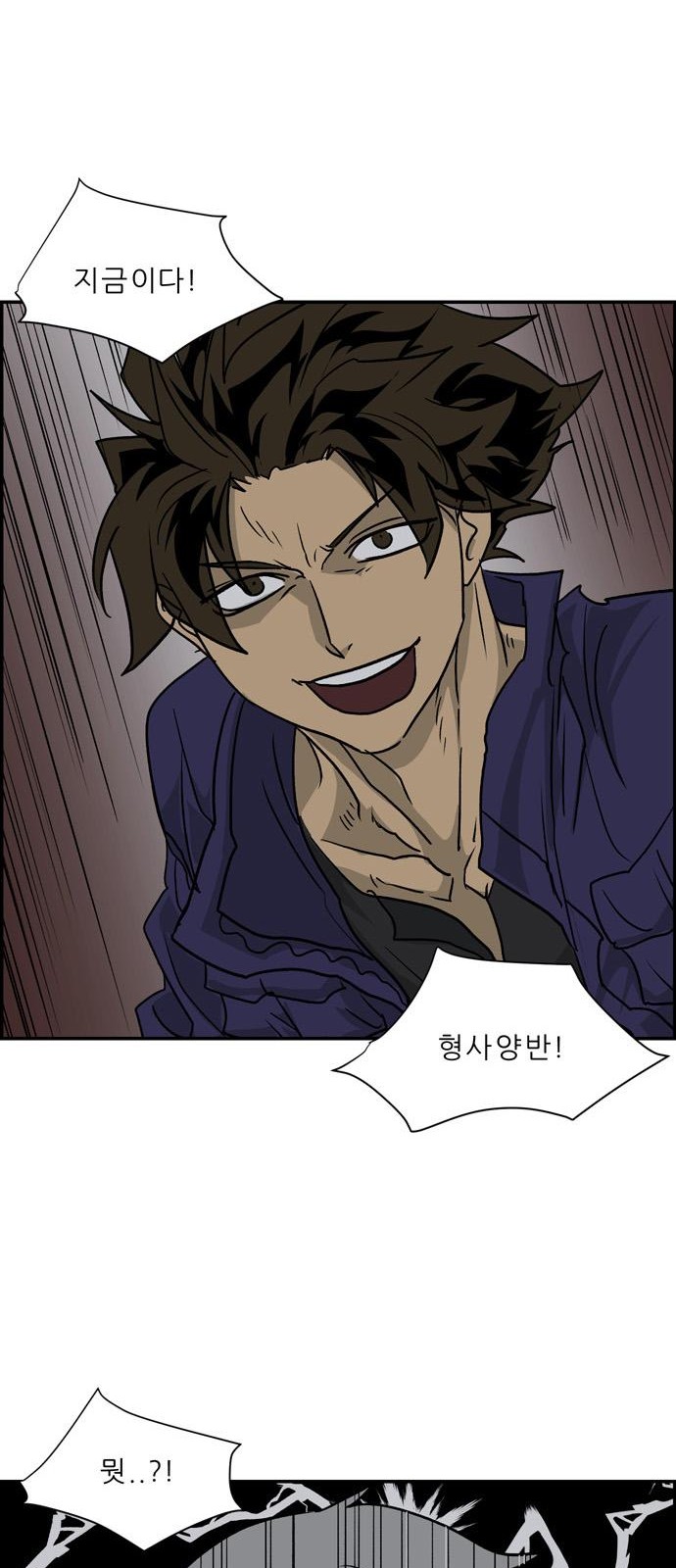 44 페이지