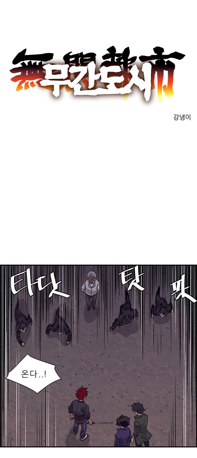 1 페이지