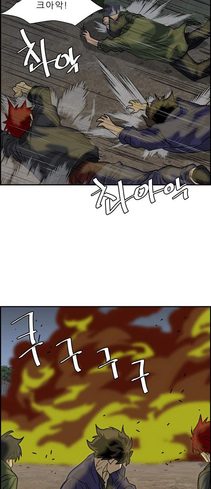 57 페이지