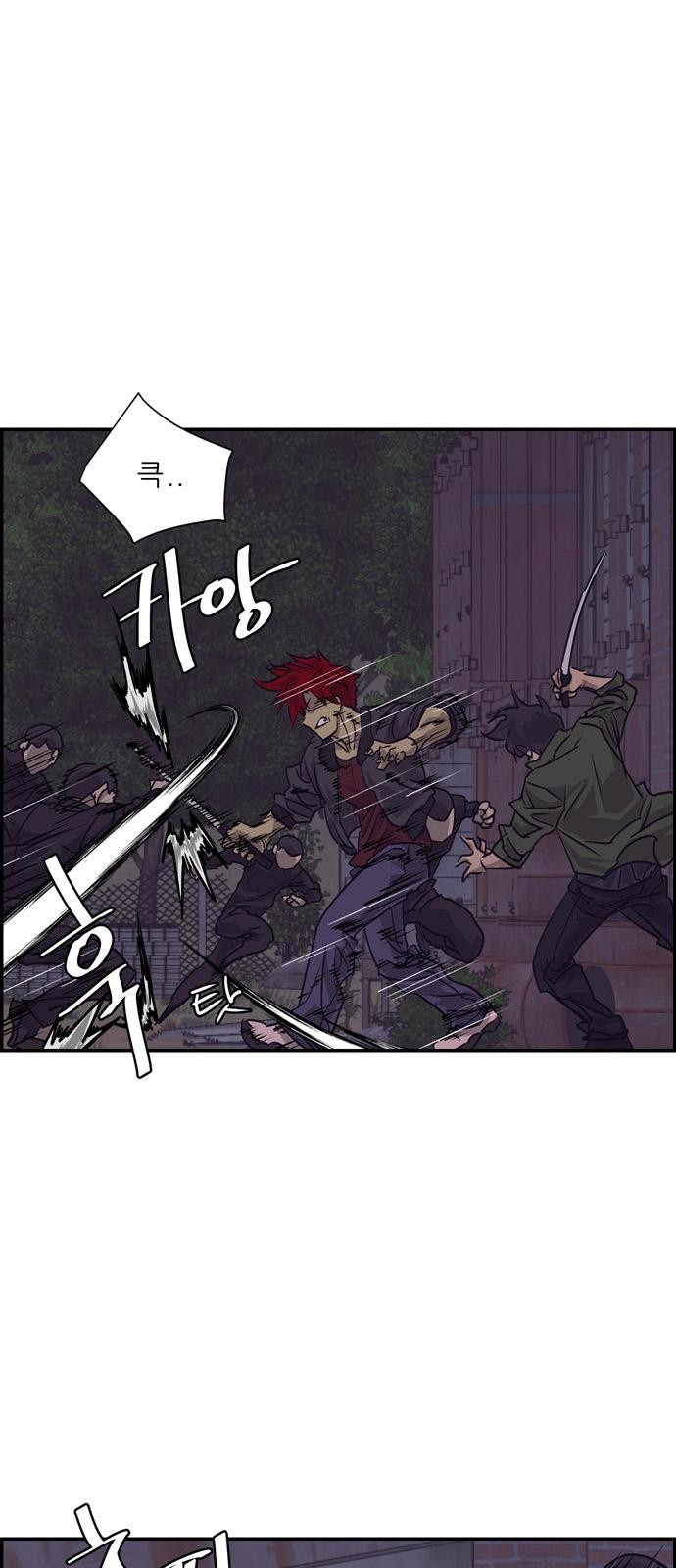 2 페이지