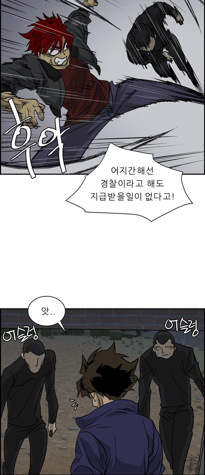 15 페이지