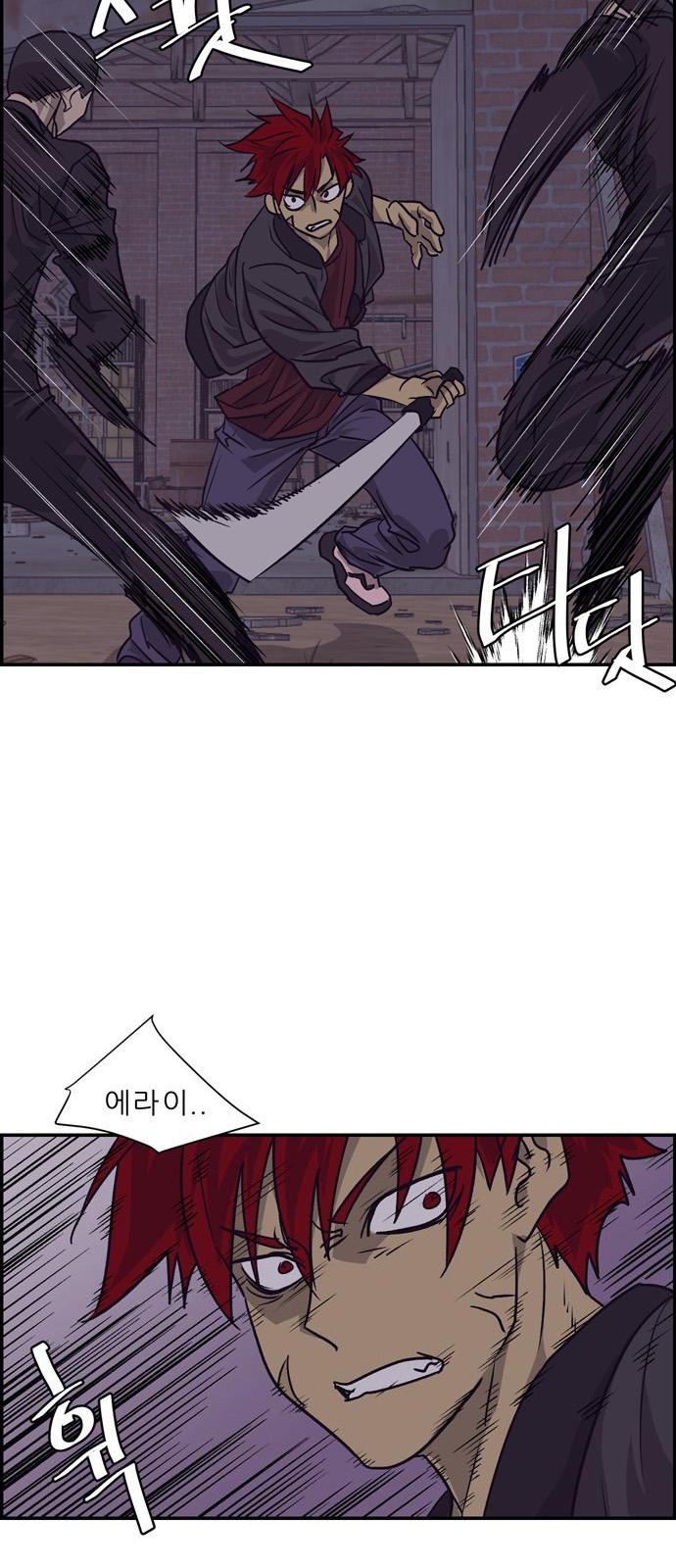3 페이지