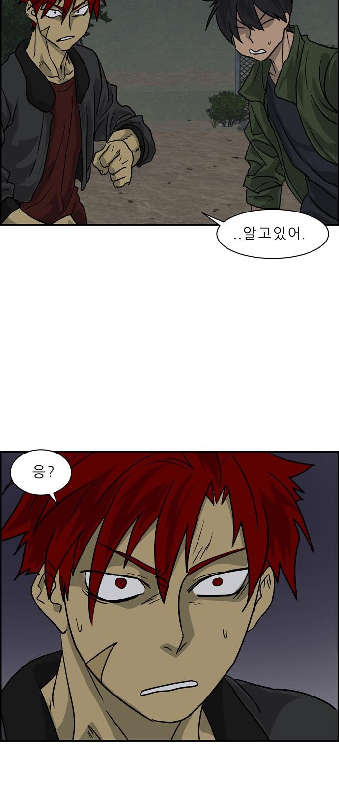 32 페이지