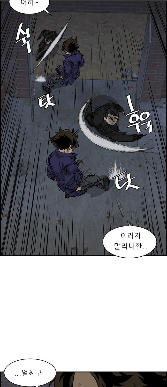 17 페이지