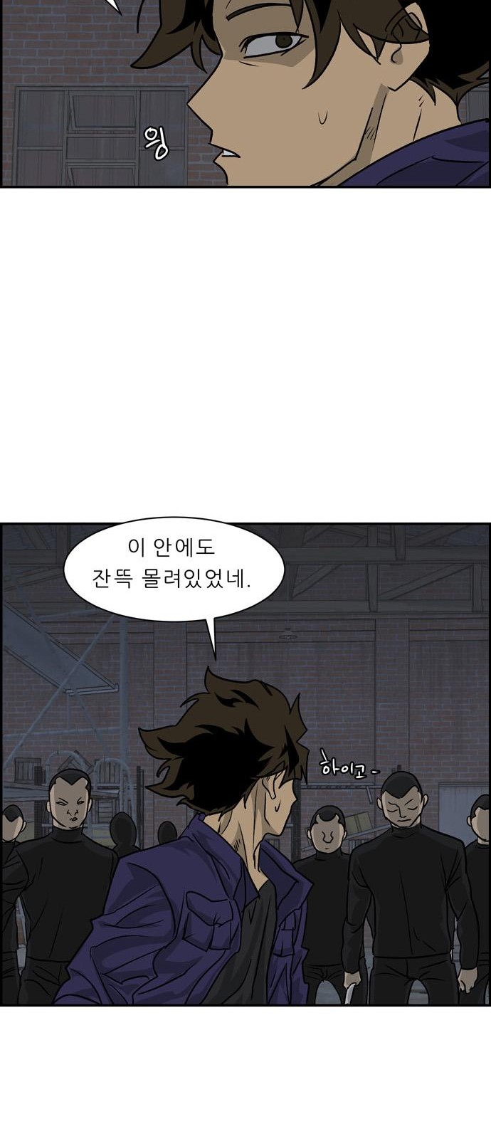 18 페이지
