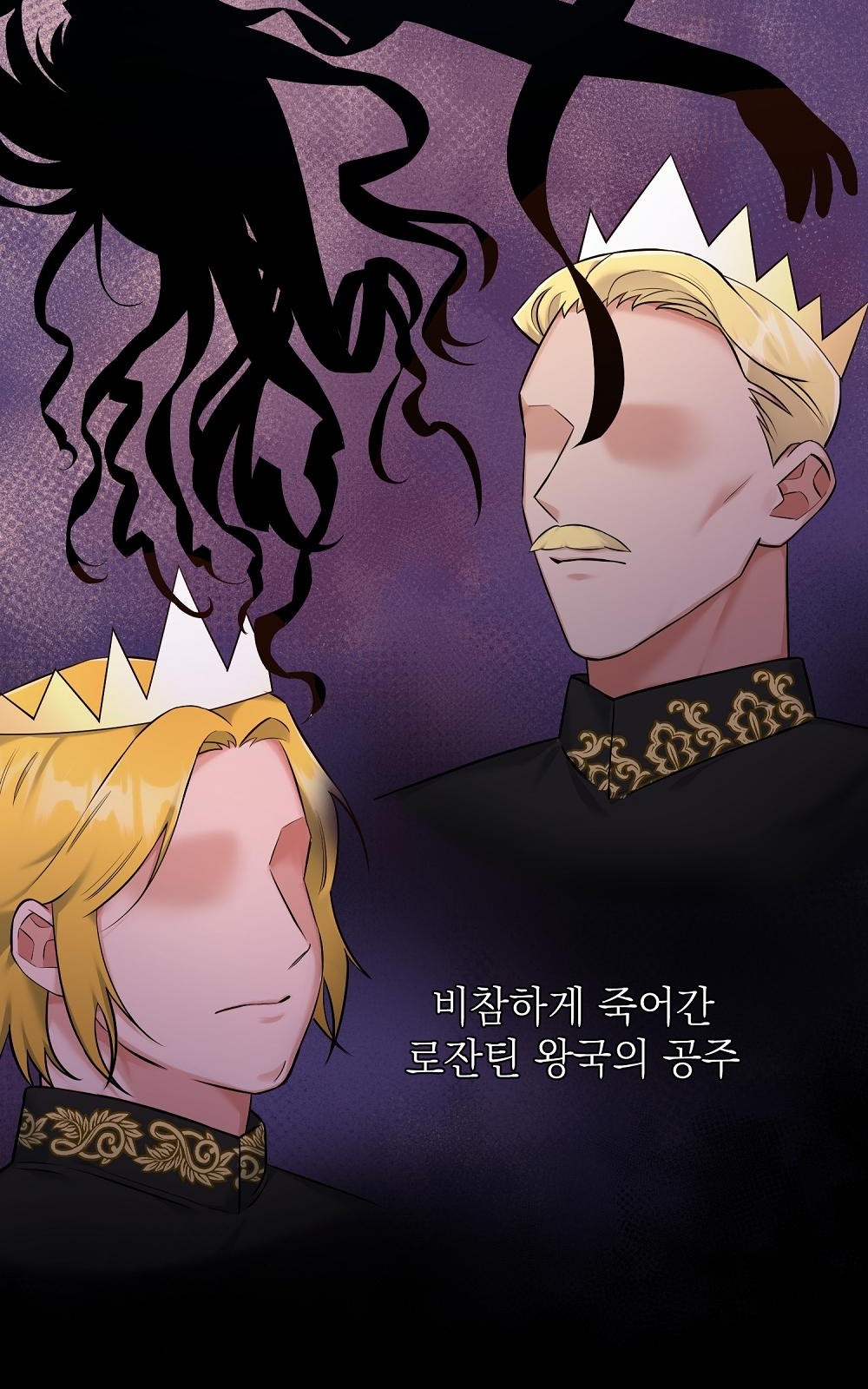 50 페이지