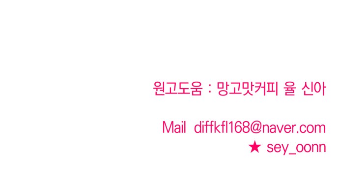 119 페이지
