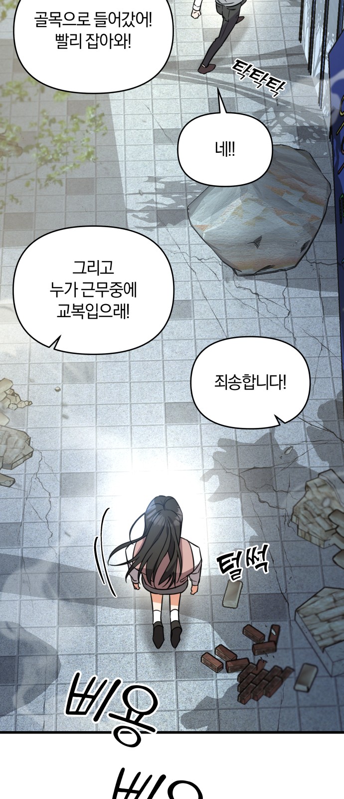 32 페이지