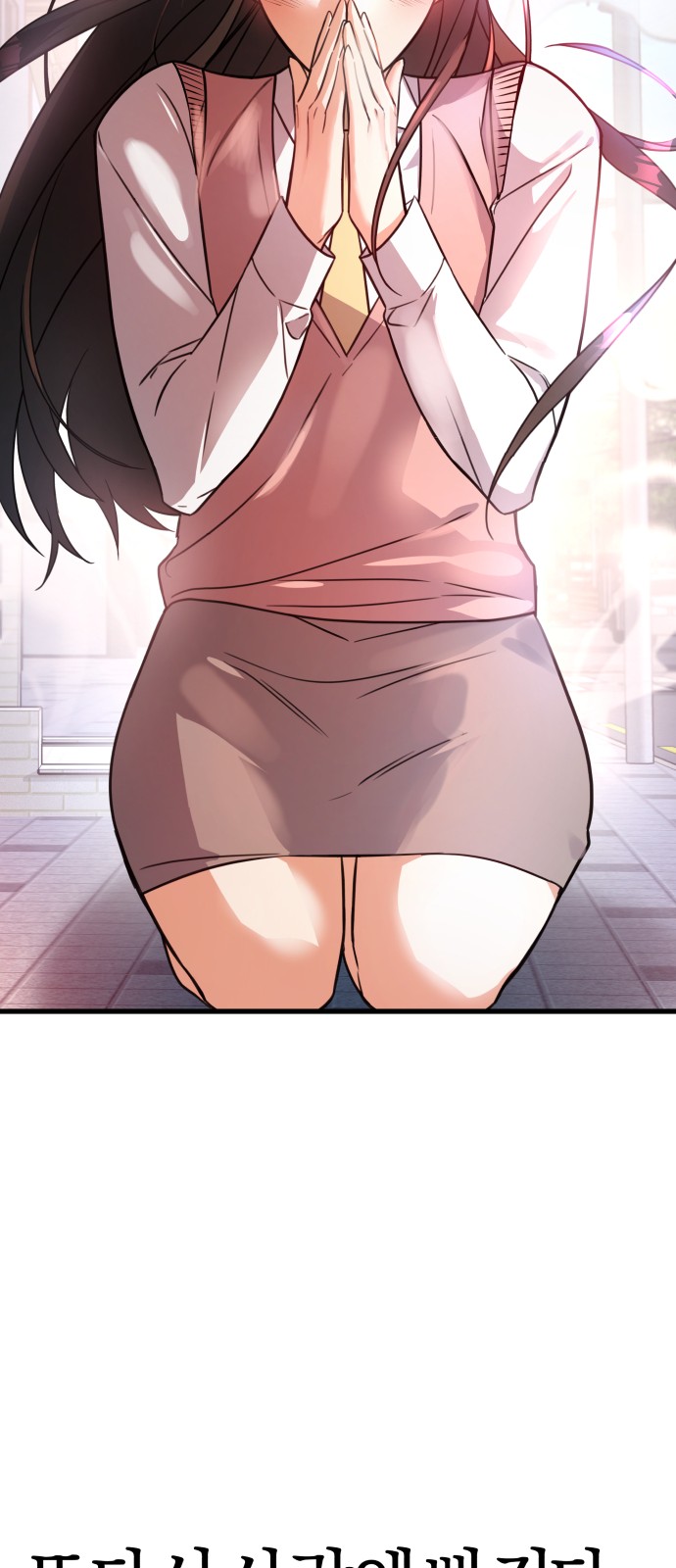 35 페이지