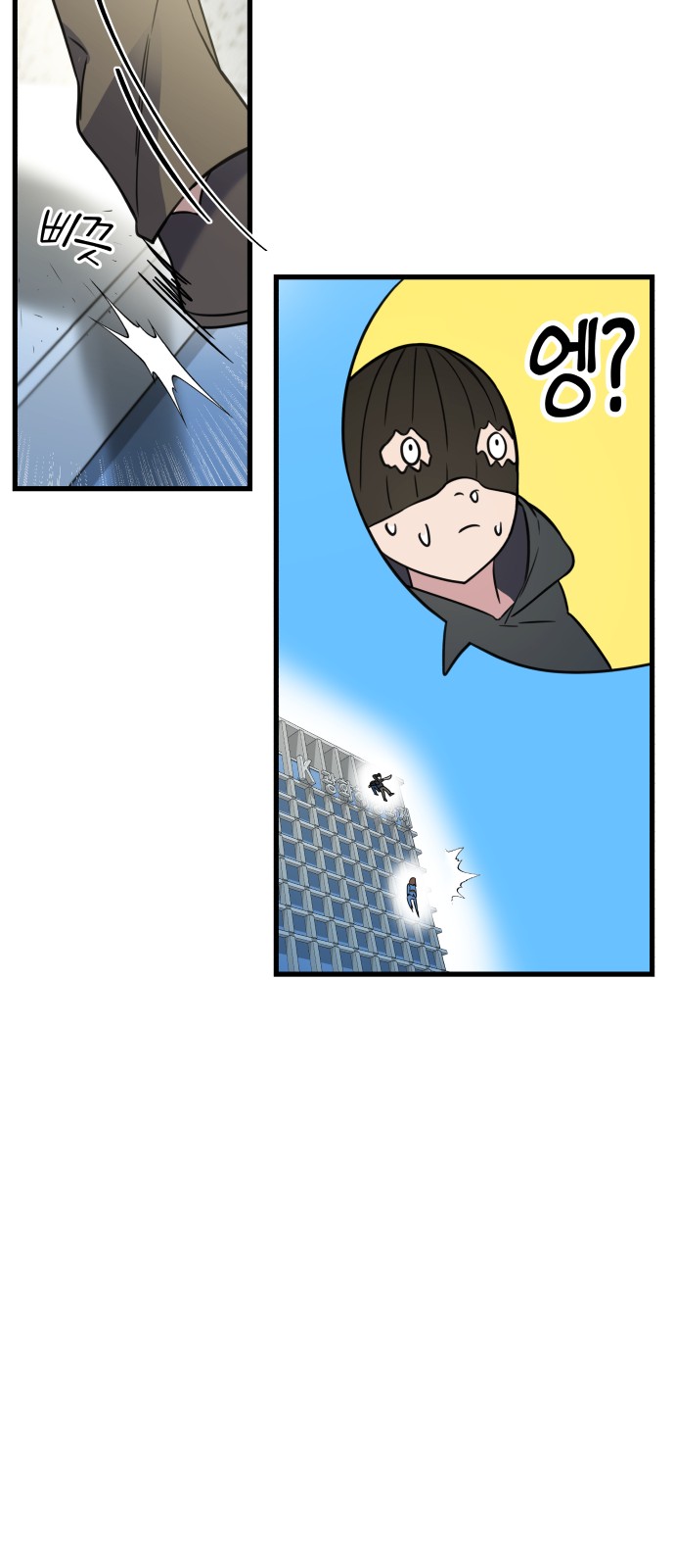 62 페이지