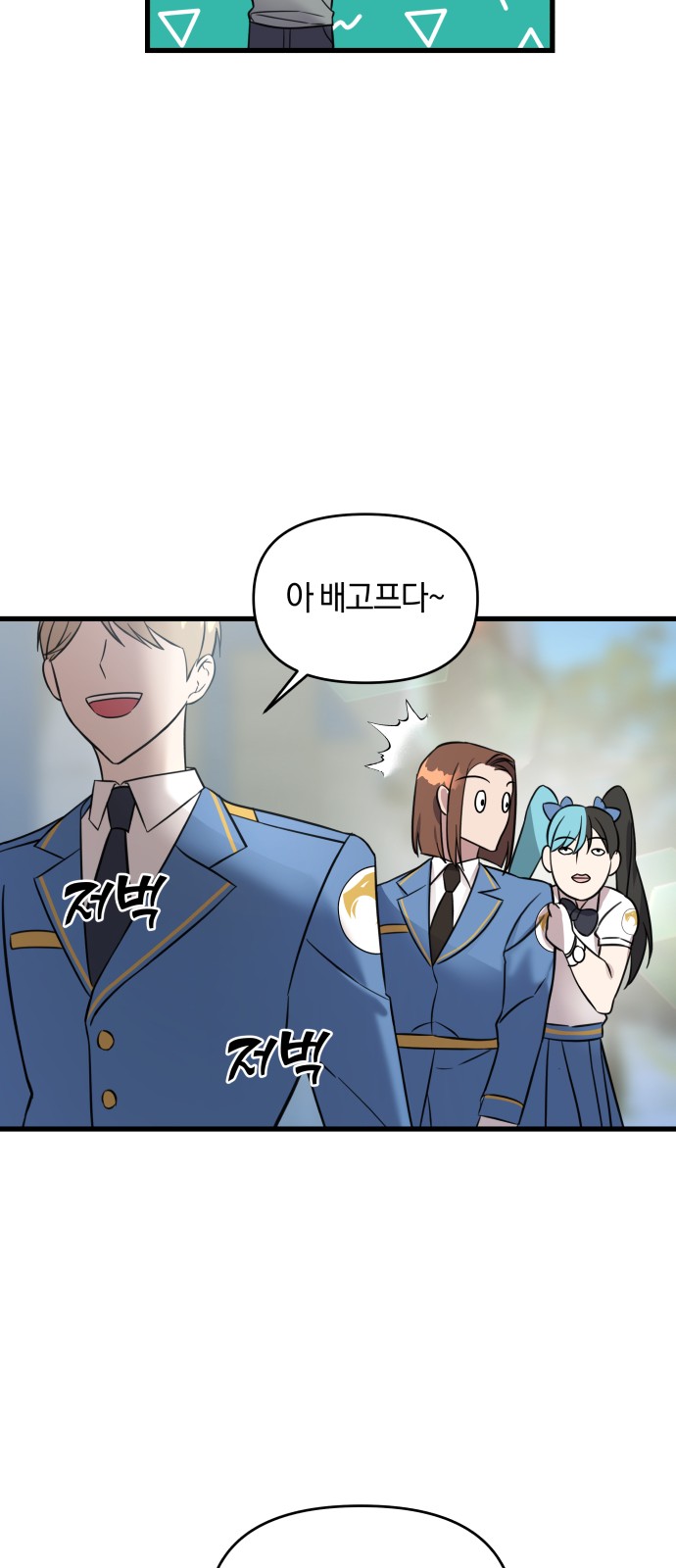 95 페이지