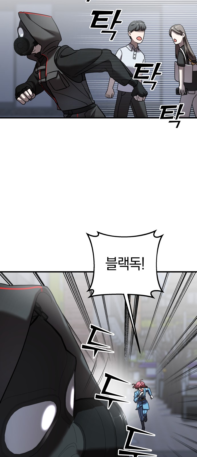 17 페이지
