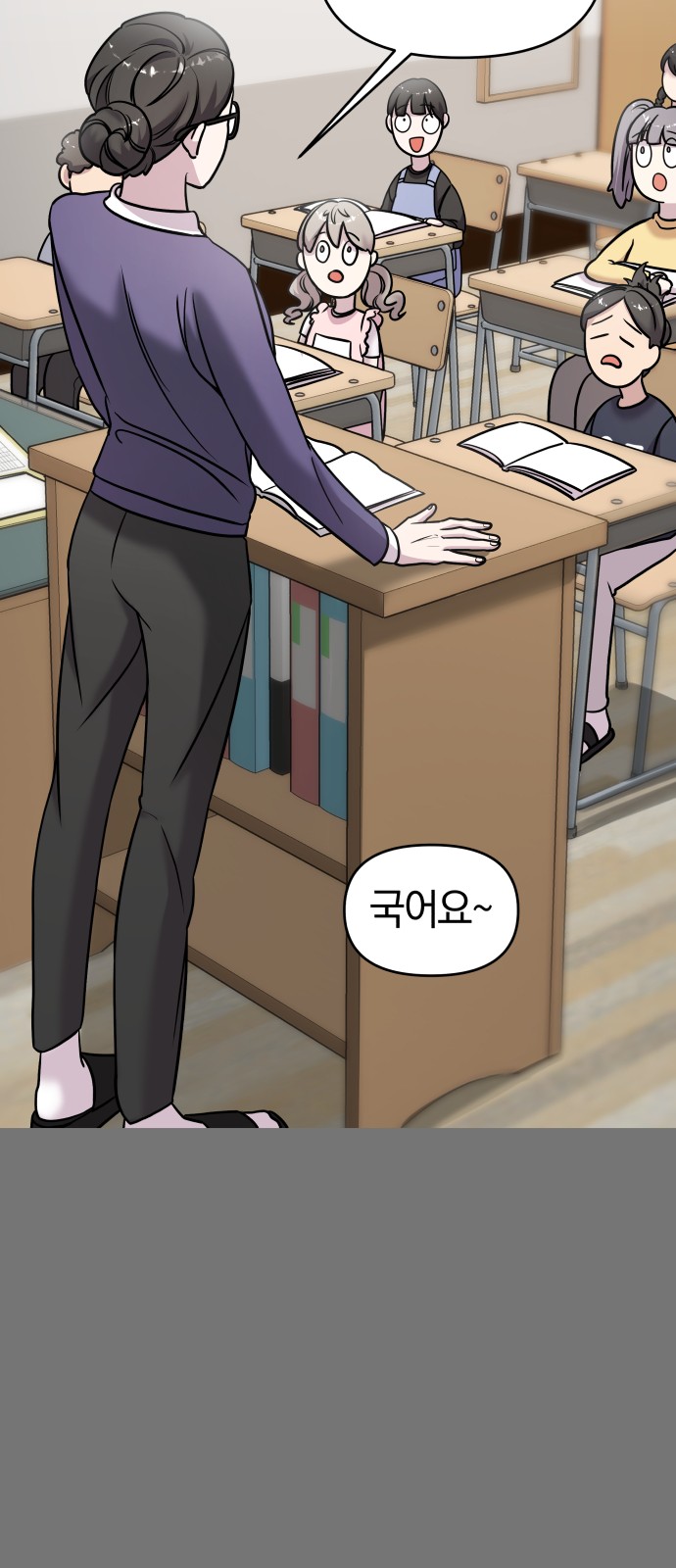 30 페이지