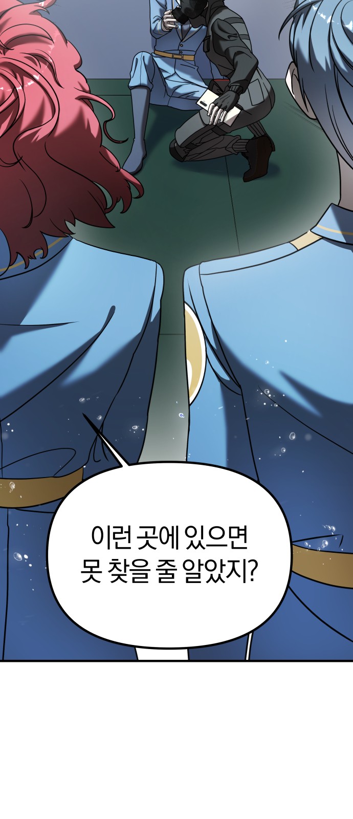 5 페이지