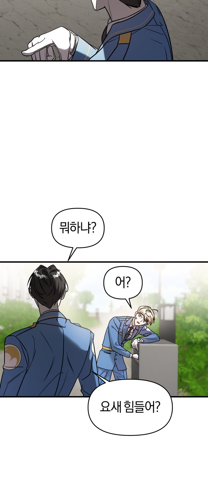 32 페이지