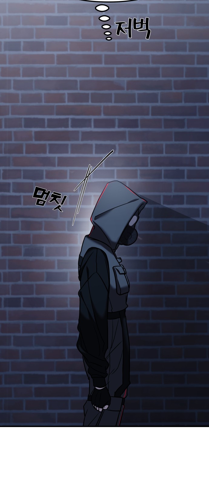 80 페이지