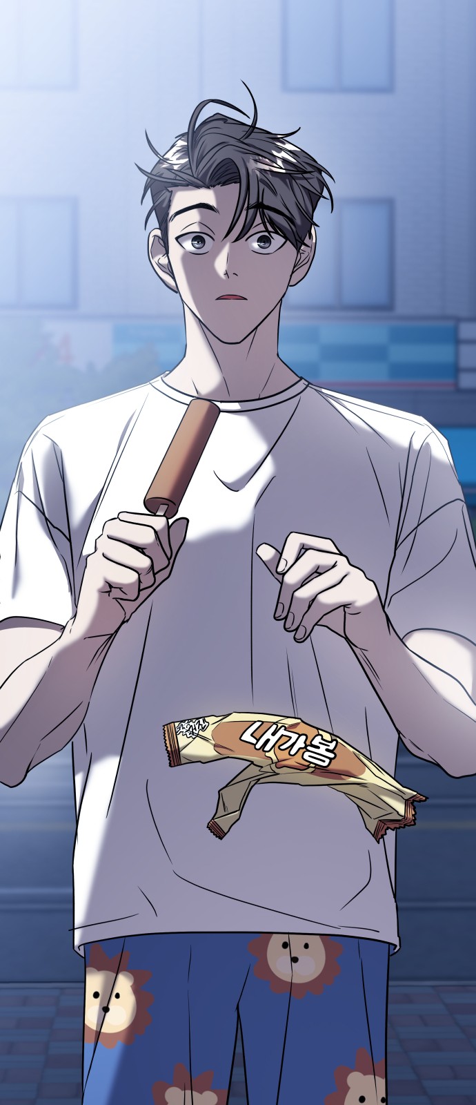 92 페이지