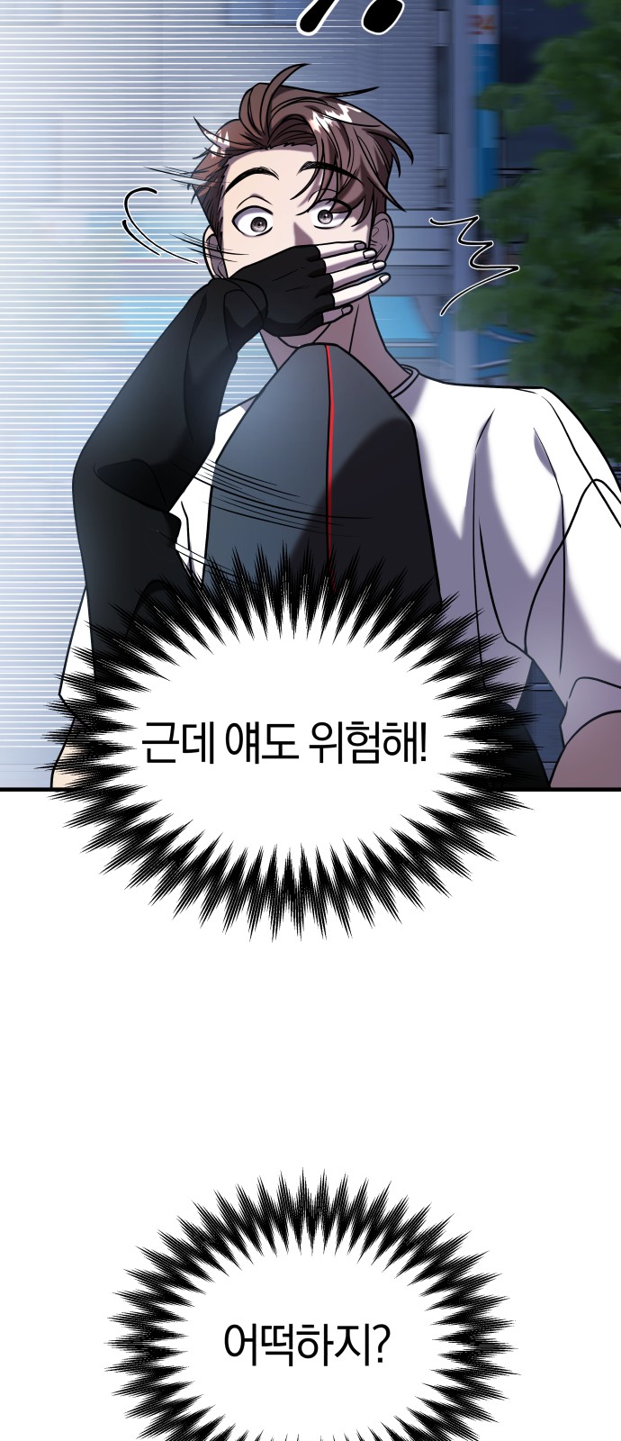 12 페이지