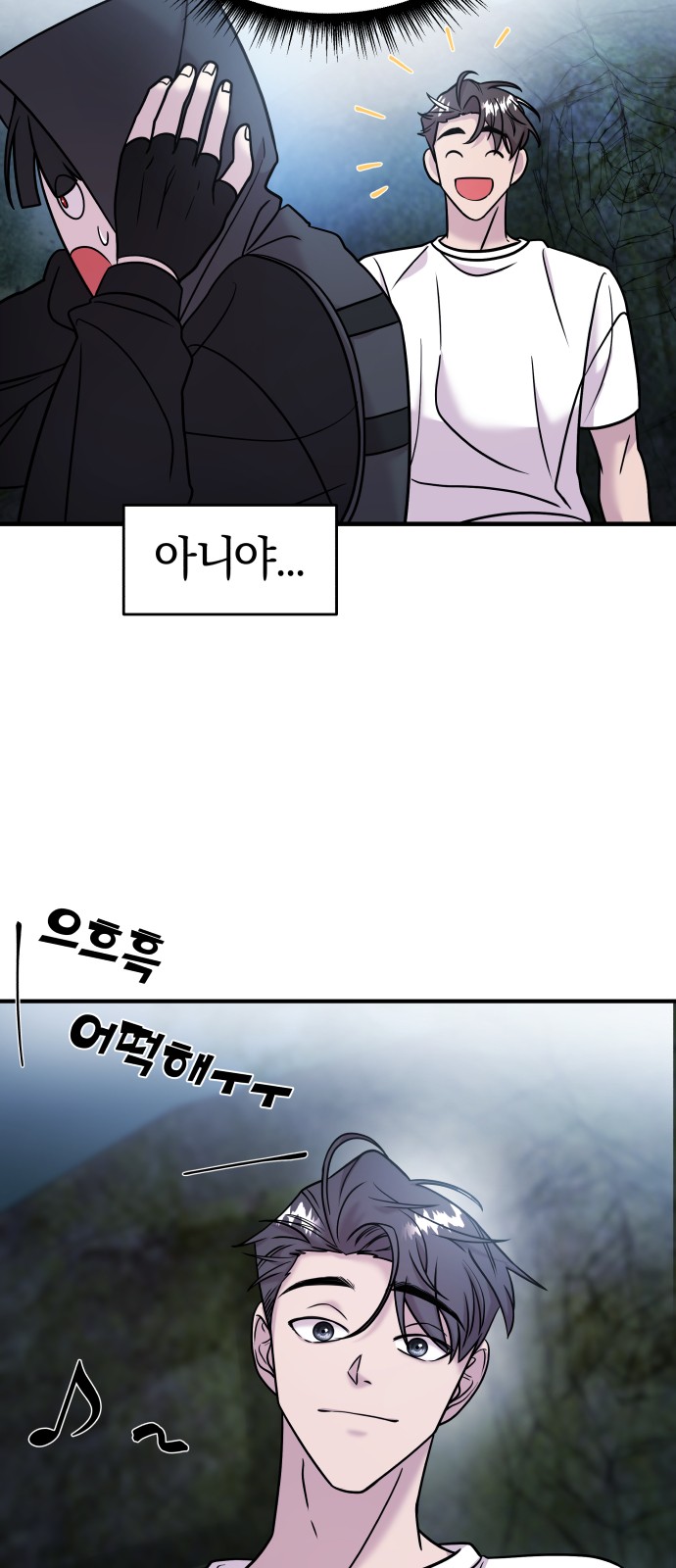 30 페이지