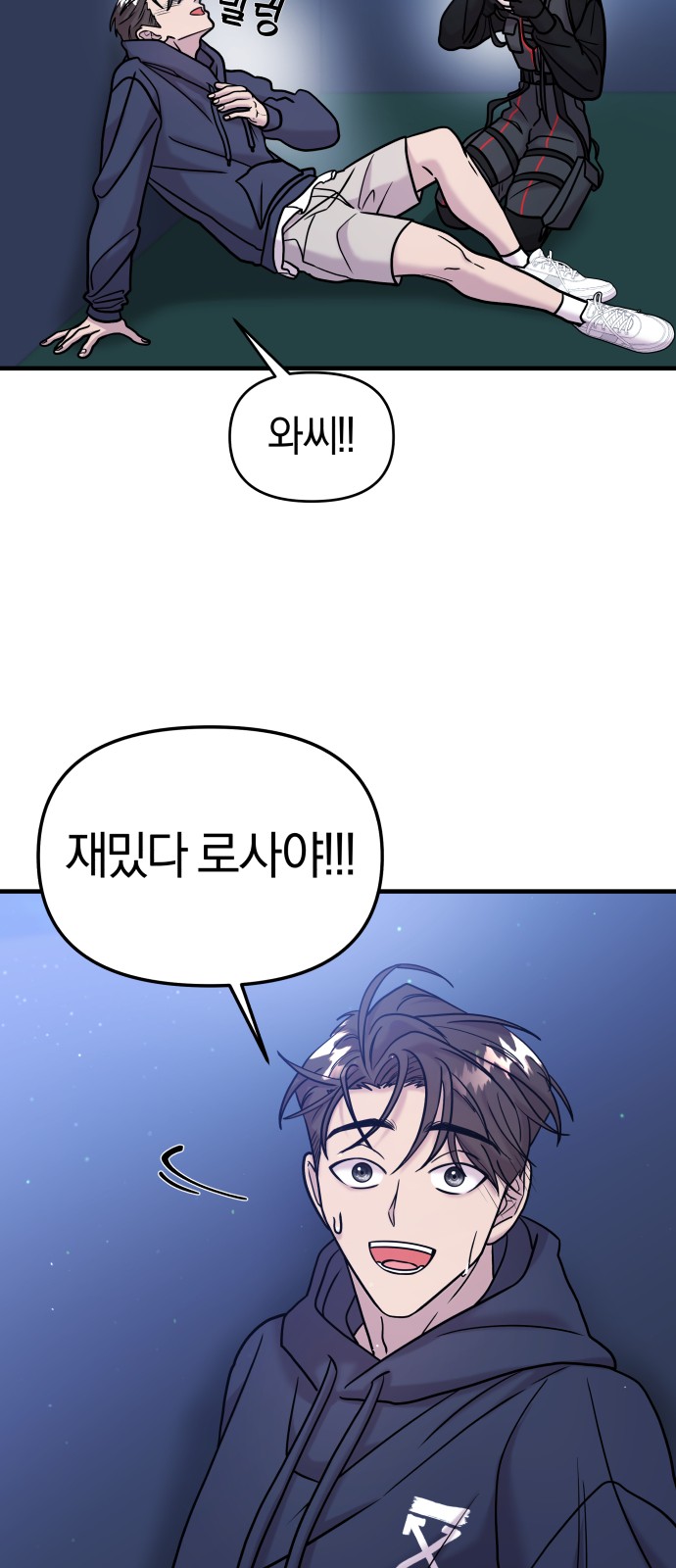51 페이지