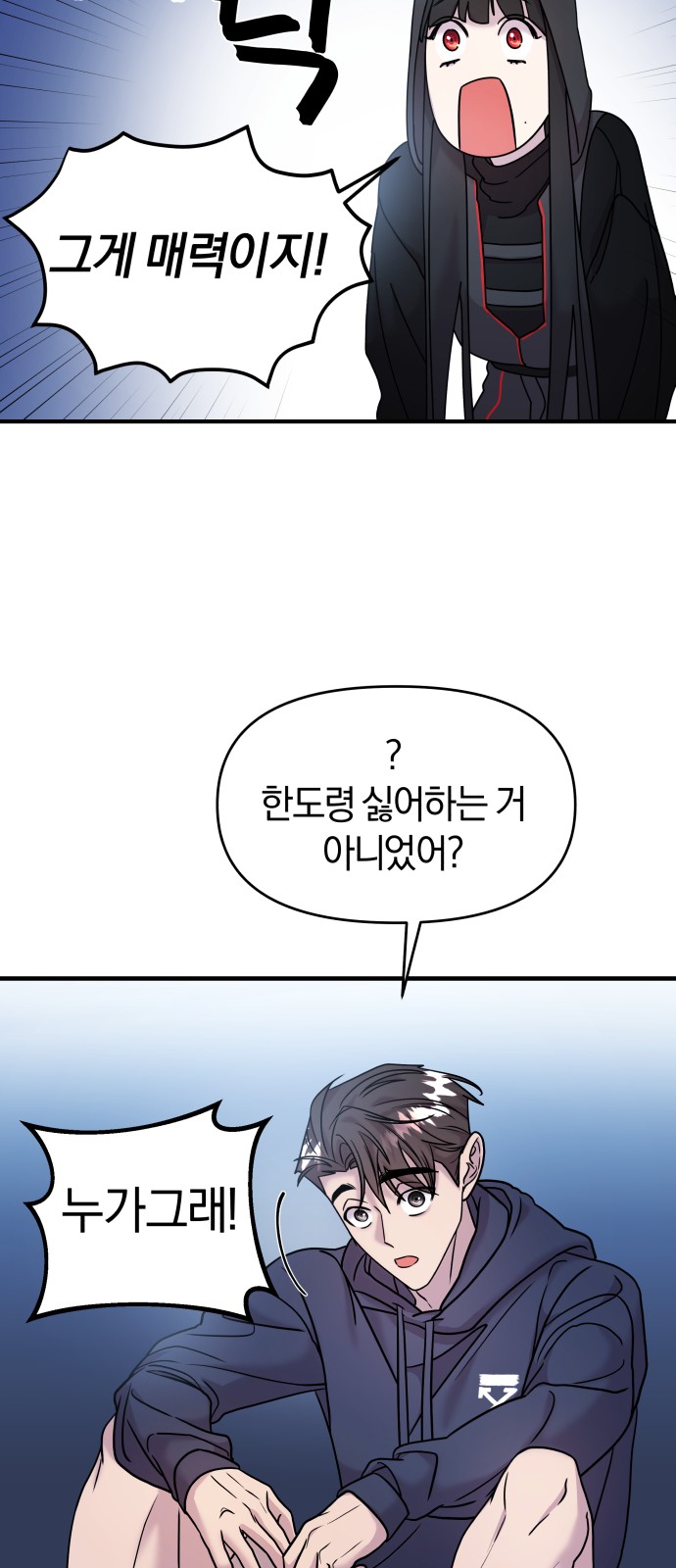 60 페이지