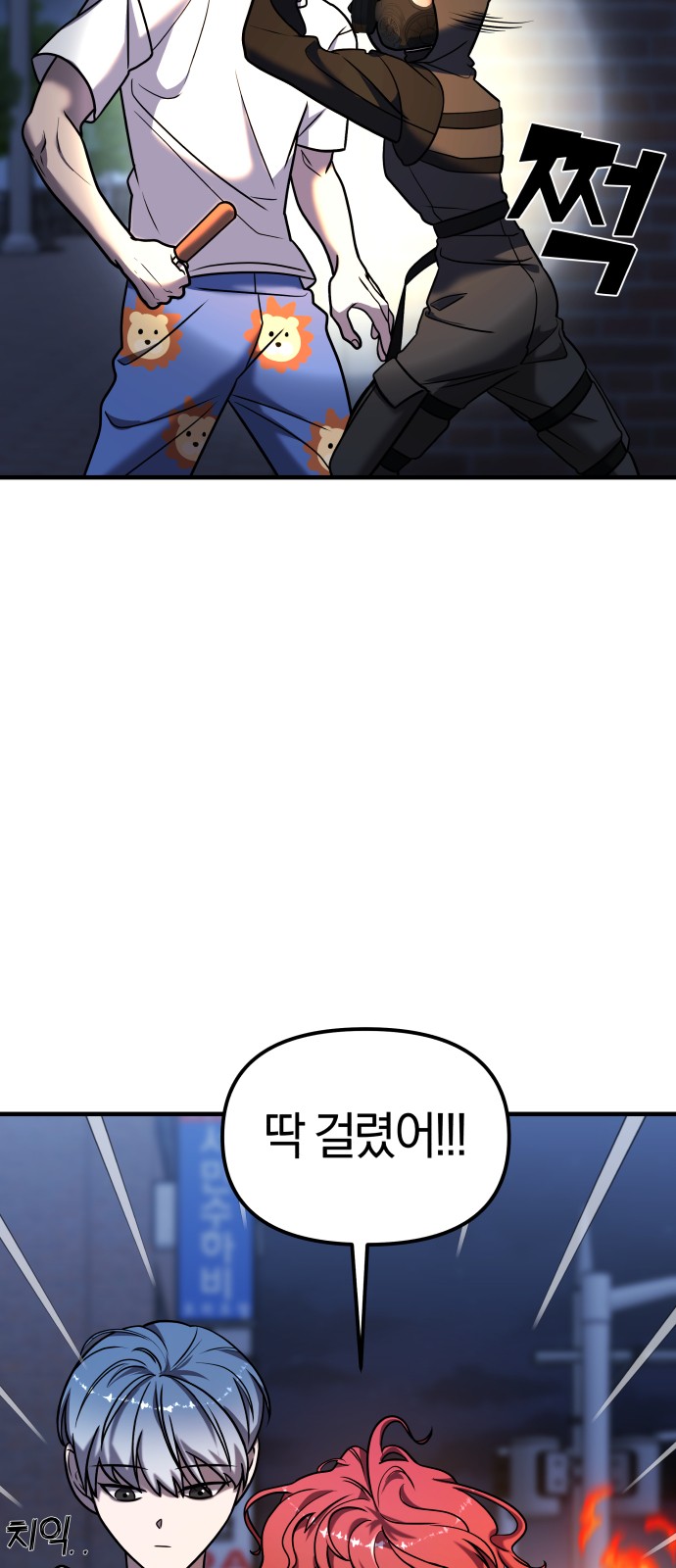 9 페이지