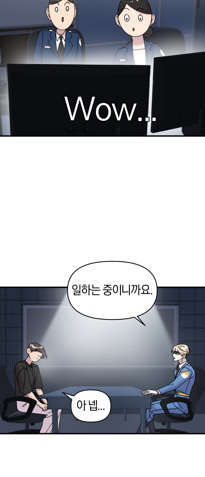43 페이지