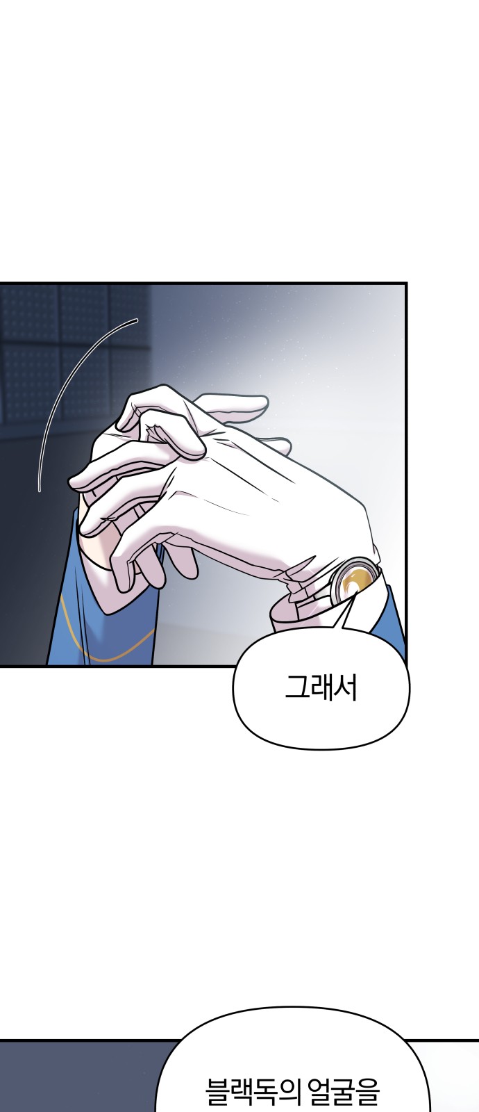 44 페이지