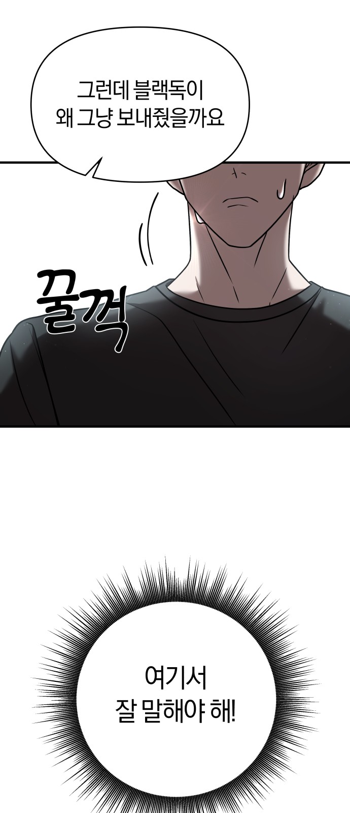 49 페이지