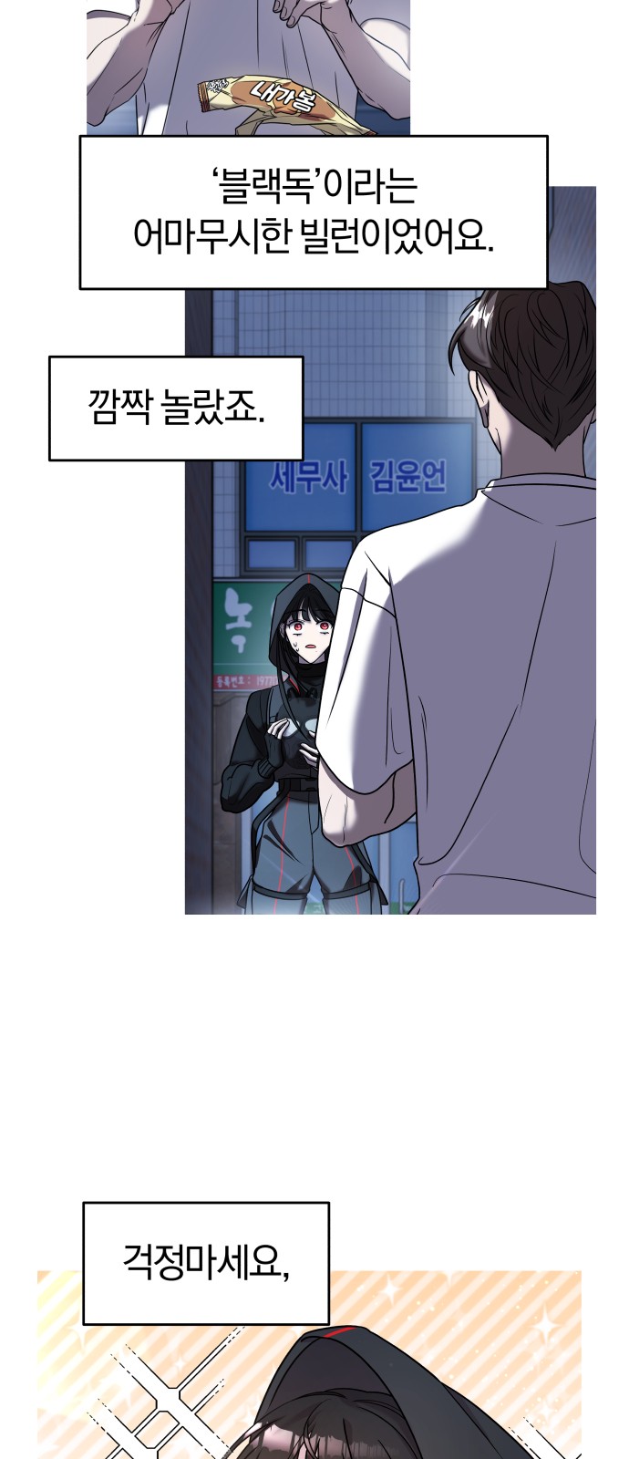 5 페이지