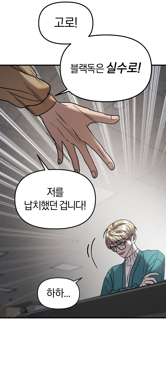56 페이지