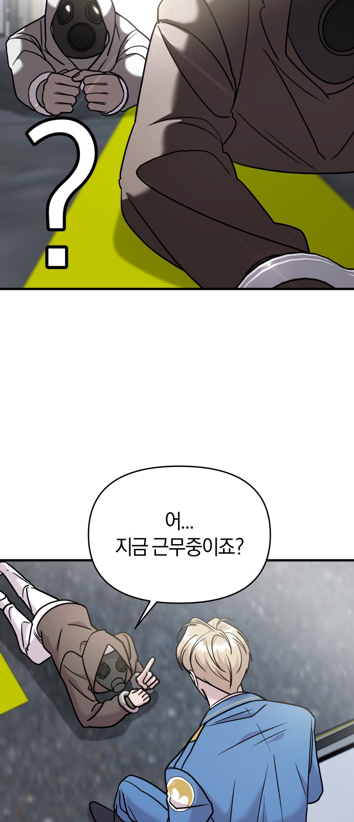 72 페이지