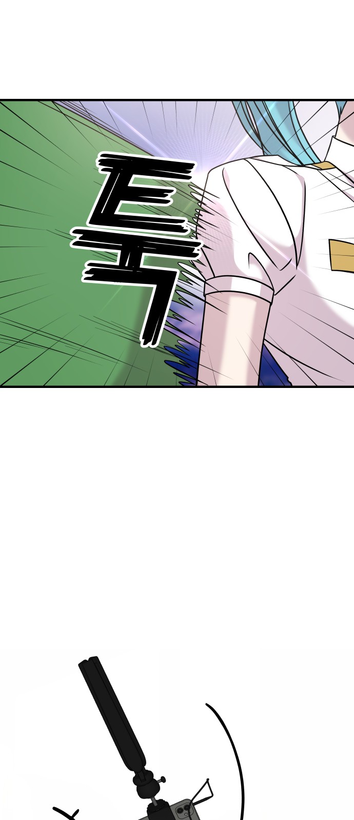 43 페이지
