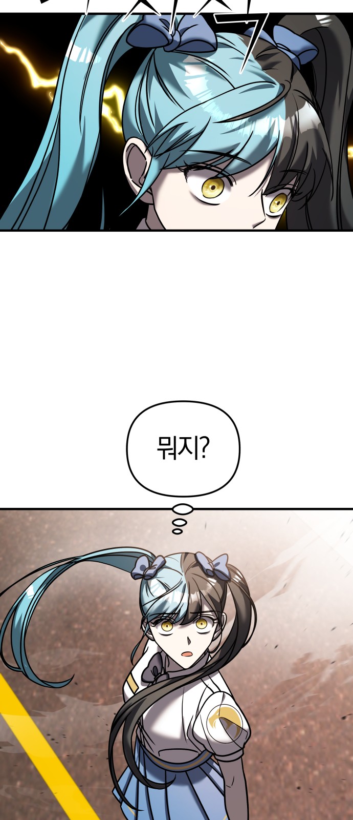 63 페이지