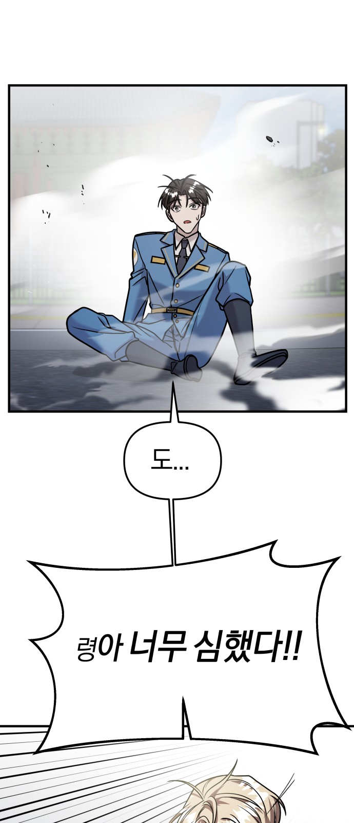 45 페이지