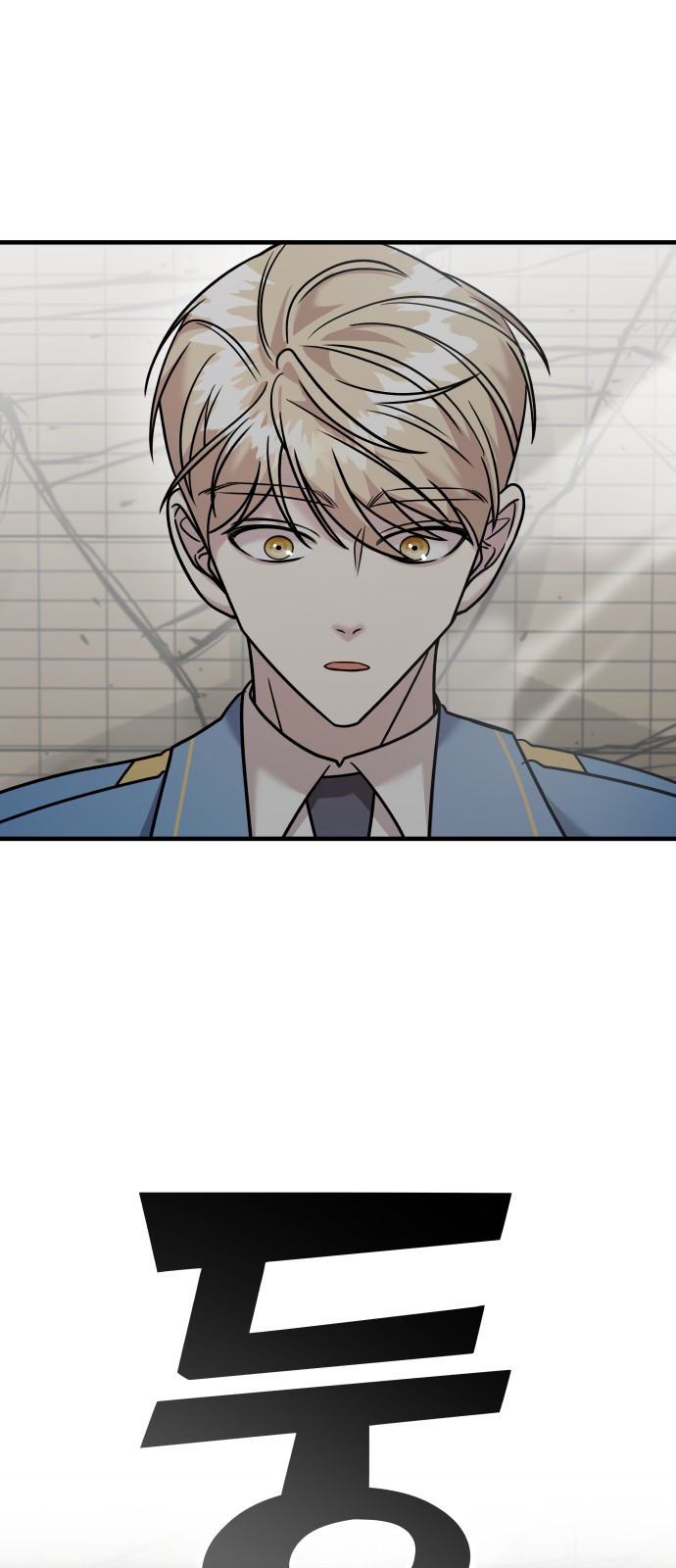 91 페이지