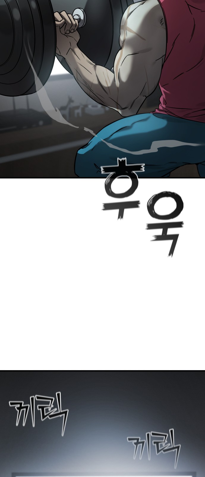 102 페이지