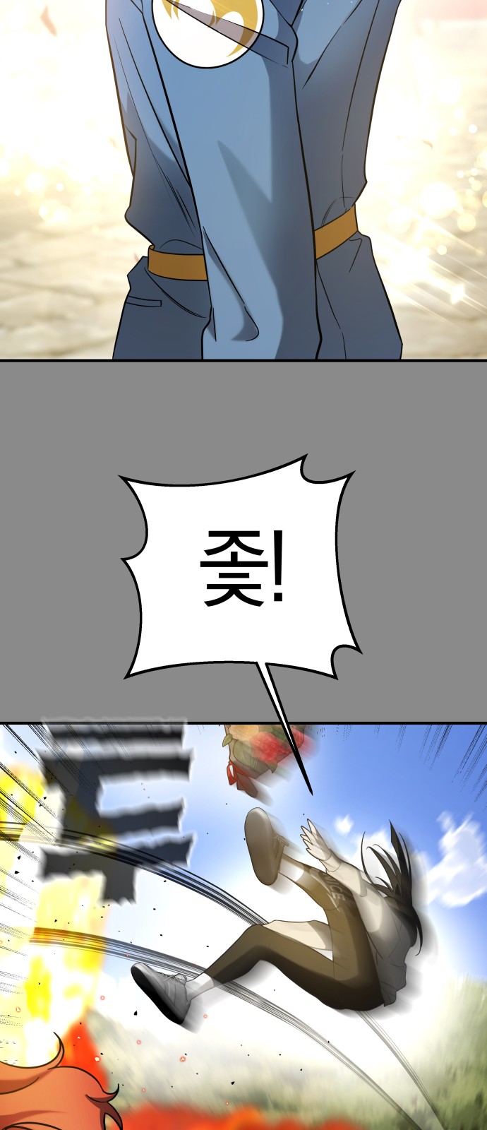 37 페이지
