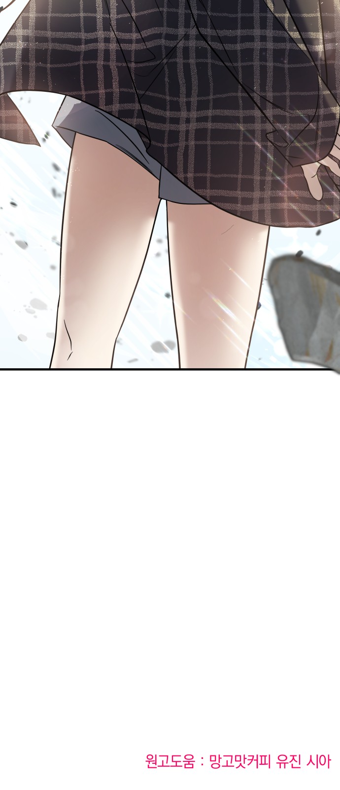 118 페이지