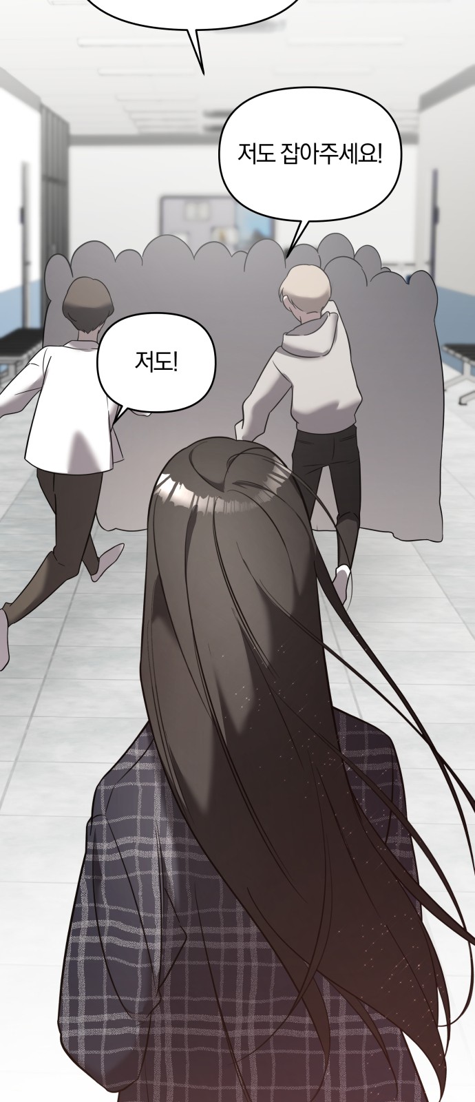 30 페이지
