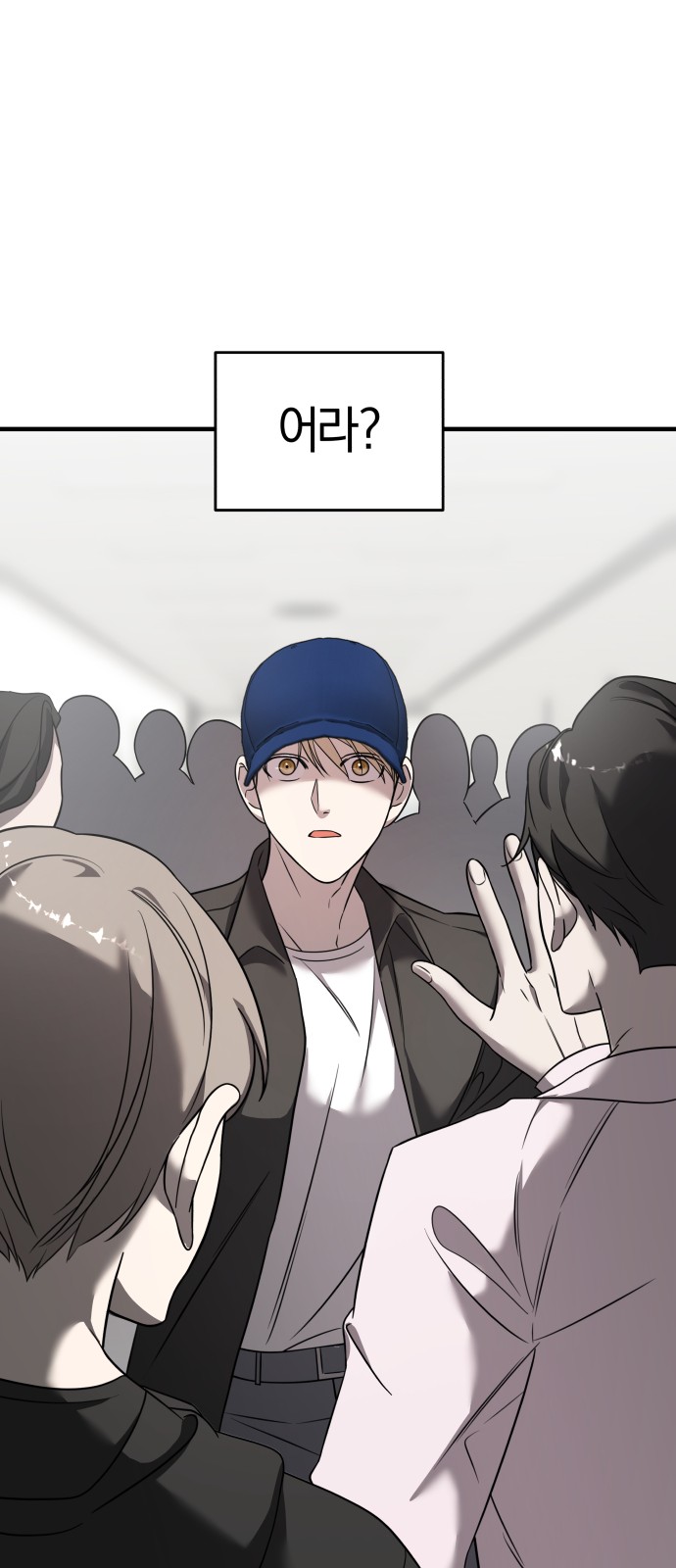 34 페이지
