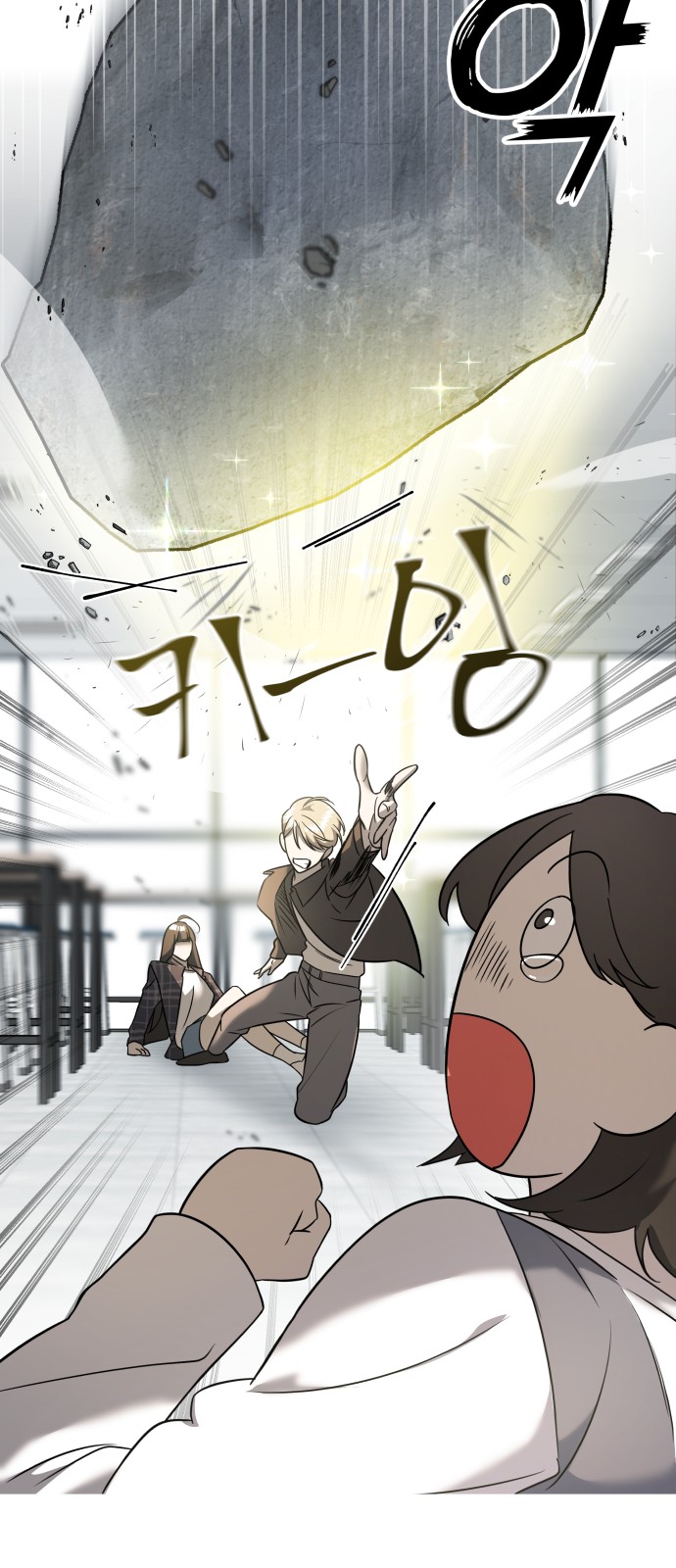 50 페이지
