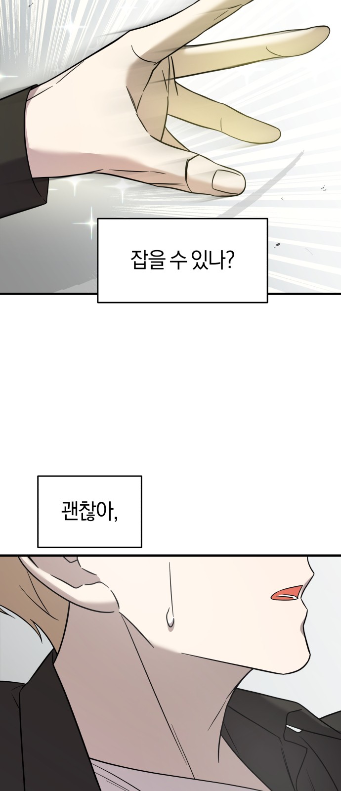 95 페이지