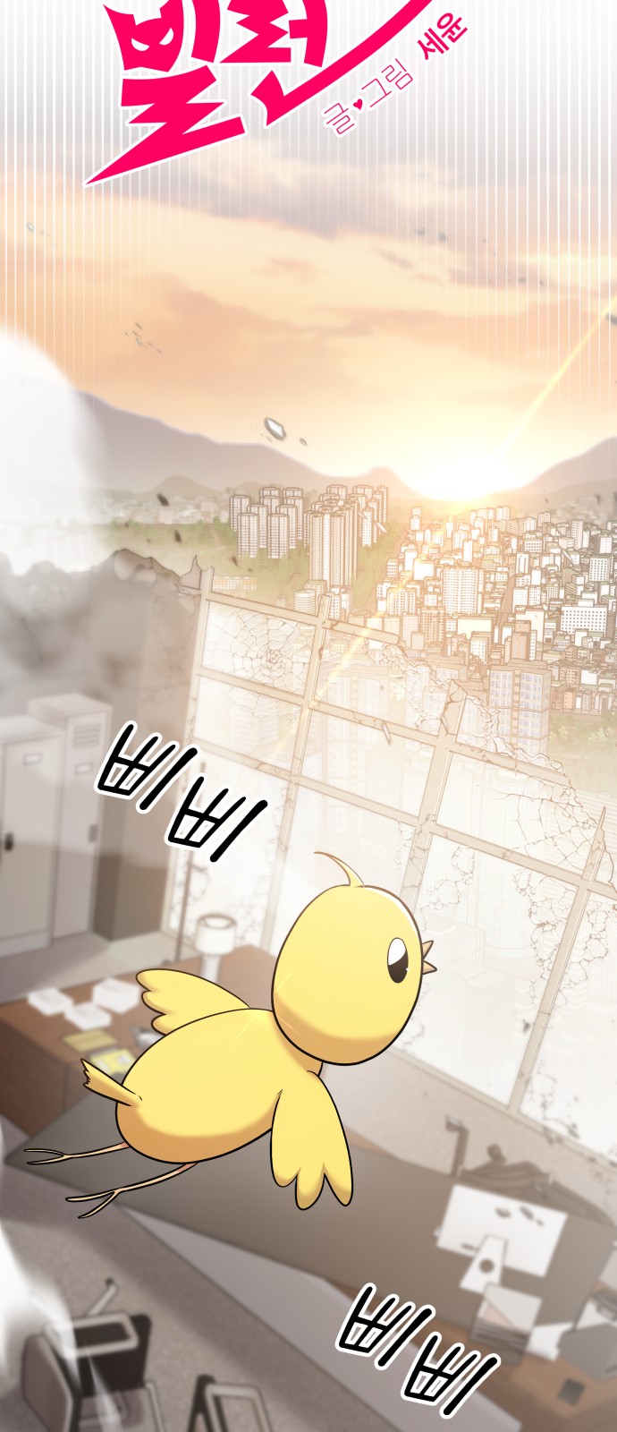 12 페이지