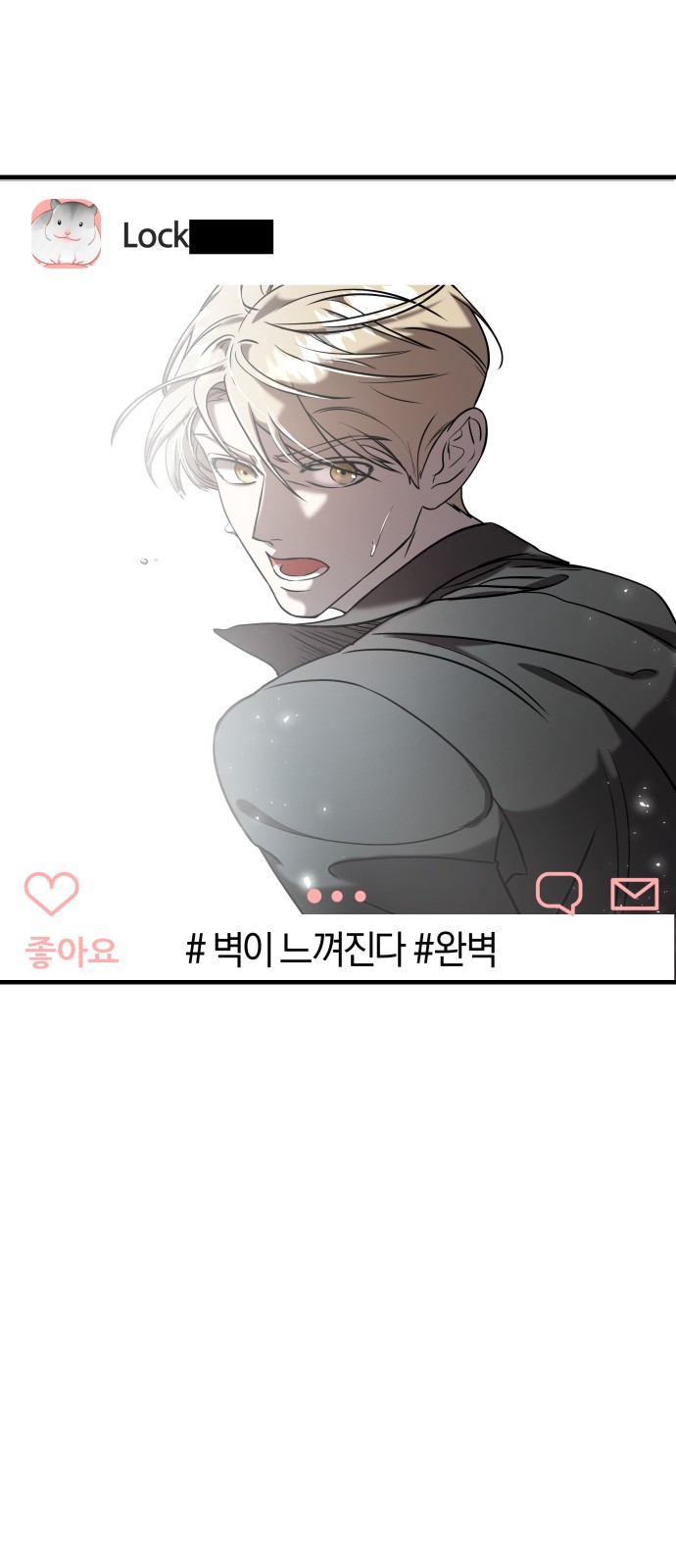 49 페이지