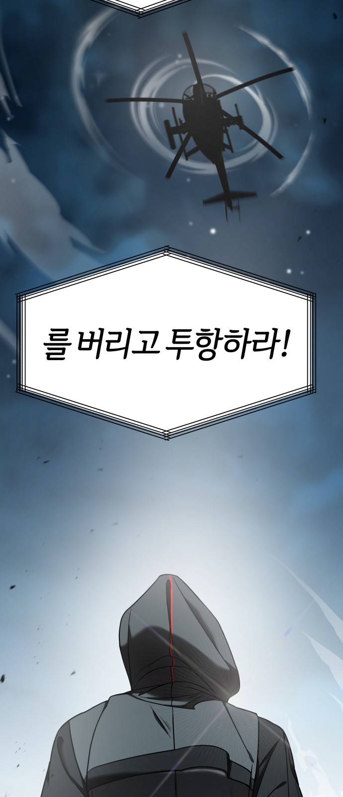85 페이지
