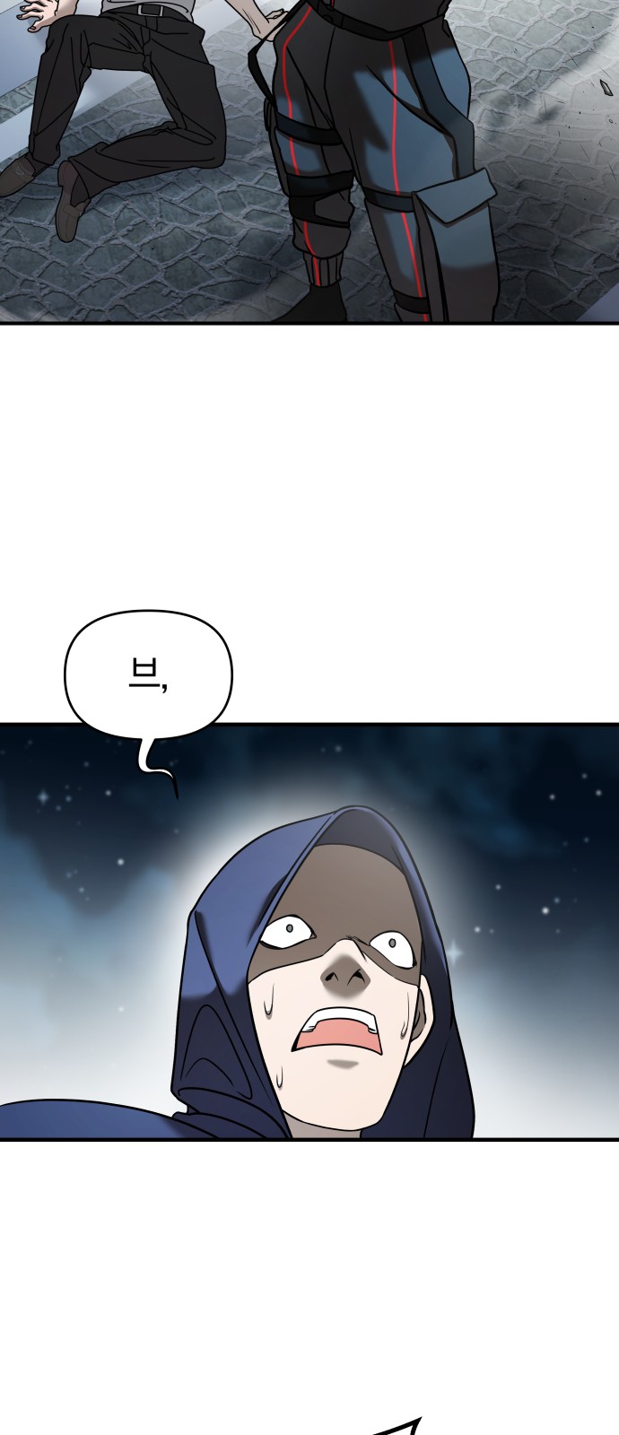 23 페이지
